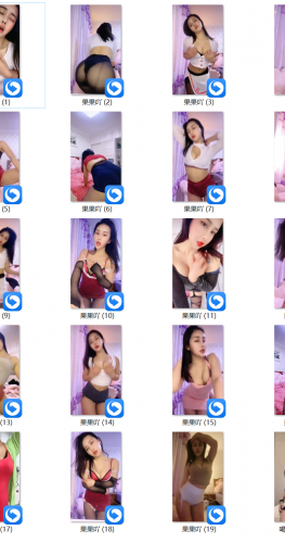 20251101期 果果吖